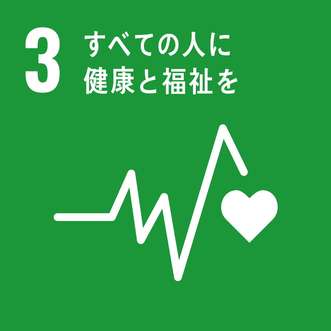 顧客